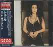 /CHER / Heart of Stone （国内盤）