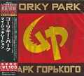 GORKY PARK / Gorky Park (Ձj []