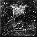 GRYFTIGAEN / Fehunoyrdauor@isuperjwel case) []