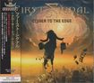 /FIRST SIGNAL / Closer to the Edge (国内盤）
