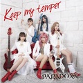 PARADOXX / Keep my temper i2ndVOIj []