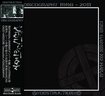 JAPANESE BAND/DESTRUCTION / Discography 1998-2011