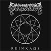 /DISSECTION / Reinkaos (Argentina盤)