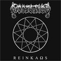 DISSECTION / Reinkaos (Argentina) []