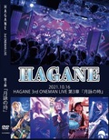 HAGANE / 2021.10.16 HAGANE ONE MAN LIVE Ówr̎x(DVD) @TFpb`I []
