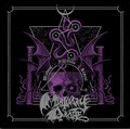 MORTUARY DRAPE / Wisdom - Vibration - Repent []