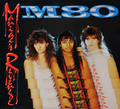 M-80 / Maniac's Revenge (collectors CD) []