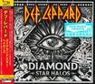HEAVY METAL/DEF LEPPARD / Diamond Star Halos (国内盤)