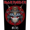 IRON MAIDEN / p FACE (BP) []