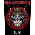 IRON MAIDEN / p FACE (BP) []