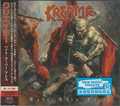 KREATOR / Hate Uber Alles (2CD) () []