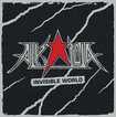 HEAVY METAL/ALKALOID / Invisible world (dihard White/Red spl vinyl) 150枚限定