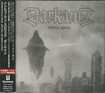 /DARKANE / Inhuman Spirits (国内盤)