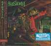 HEAVY METAL/ALESTORM / Seventh Rum Of A Seventh Rum (国内盤)
