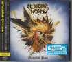 THRASH METAL/MUNICIPAL WASTE / Electrified Brain (国内盤）