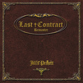 Jill's Project / Last Contract Remaster []