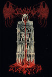 THRASH METAL/SEXMAG / Zelazna Dziewica (TAPE)