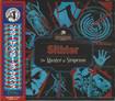 JAPANESE BAND/SITHTER / The Master Of Suspense