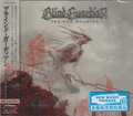 BLIND GUARDIAN / The God Machine () []