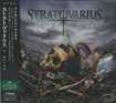 HEAVY METAL/STRATOVARIUS / Survive (国内盤)