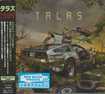 HEAVY METAL/TALAS / 1985 (国内盤)