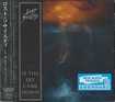 THRASH METAL/LOST SOCIETY / If The Sky Came Down (国内盤)