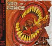 THRASH METAL/VIO-LENCE / ETERNAL NIGHTMARE (2CD) (国内盤)