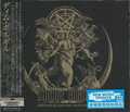 DIMMU BORGIR / Puritanical Euphoric Misanthropia (3CD) () []