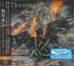 /THERION / Leviathan II (国内盤)