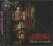 JAPANESE BAND/CHARLOTTE THE HARLOT / Soaks in Curse (1stフル！)