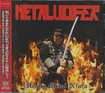 JAPANESE BAND/METALUCIFER / Heavy Metal Ninja (CD)【S.A.MUSIC 帯付き】