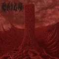CAILN / The Essence of Ruthlessness  []