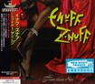/ENUFF Z'NUFF / Finer Than Sin (国内盤）