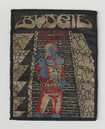 SMALL PATCH/Metal Rock/BADGIE / Night Flight (SP)