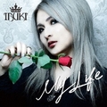 IBUKI / My Life  []