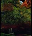 中古２/GORE DIMENSION / Ethereal Realm (中古）