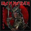 SMALL PATCH/Metal Rock/IRON MAIDEN / Senjutsu 戦術 Album cover (SP)