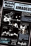 JAPANESE BAND/三谷哲也 AMADEUS / 2022 July 10 Hi-FIVE Chapter II 9 Balls8 and more (DVDR)