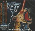 RIOT CITY / Electric Elite () []