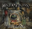 /KALEVALA / Ведьма-witch-  (Limited Digi Book)