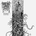 MALIGNANT ALTAR / Retribution of Jealous Gods (DemoWj []