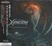 /XANDRIA / The Wonders Still Awaiting (国内盤）