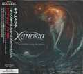 XANDRIA / The Wonders Still Awaiting (Ձj []