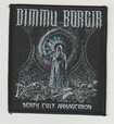 /DIMMU BORGIR / Death Cult Armageddon (SP)