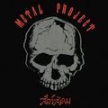 METAL PROJECT / สัตว์สังคม (2020 reissue) ^C̃JgHMI []