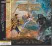 HEAVY METAL/ANGUS MCSIX / And the Sword of Power (国内盤）