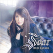 HEAVY METAL/浜田麻里 / Soar (通常盤）