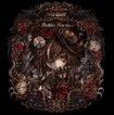 JAPANESE BAND/FATE GEAR / Deathless Memories 2023 (通常盤) (★特典DVD付き)
