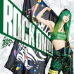JAPANESE BAND/紗良(sala) / ROCK ON!!!