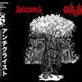 ANTICHRIST / GOATSMEGMA / wsplitx []